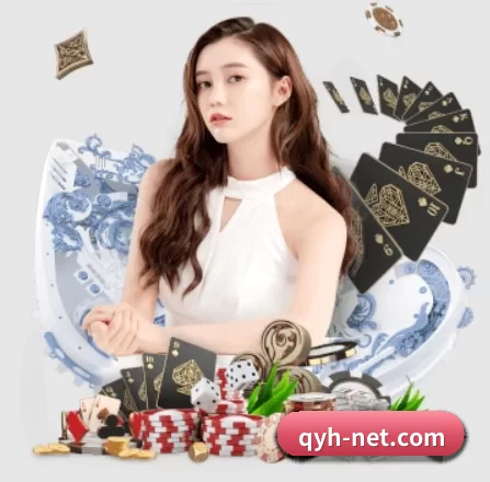 球友会 APP