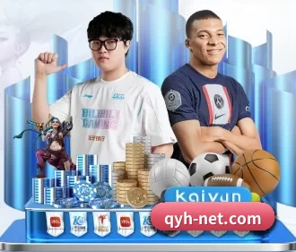 球友会 APP